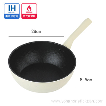 Commercial household 24cm beige wok pan